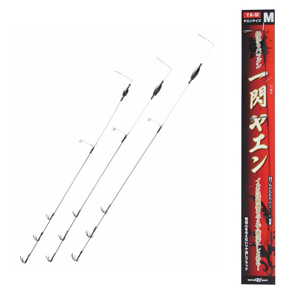 【12/5　竿・リールP5倍 その他商品P10倍！】 プロマリン 一閃ヤエン Sサイズ ASS150 (アオリイカ ヤエン 仕掛け)