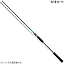 【エントリー&3点購入でP10倍! 5/23 20:00スタート! 】 がまかつ ラグゼ VCチューン S65MH-ソリッド (アジングロッド)(4)