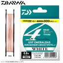 ダイワ UVFエメラルダスデュラセンサー4ブレイド ホワイト+Si2 150m 0.6〜0.8号 (エギング PEライン) ゆうパケット可