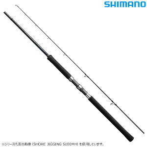 シマノ 19 ソルティーアドバンス ショアジギング 96M (ショアジギング ロッド)(大型商品A)