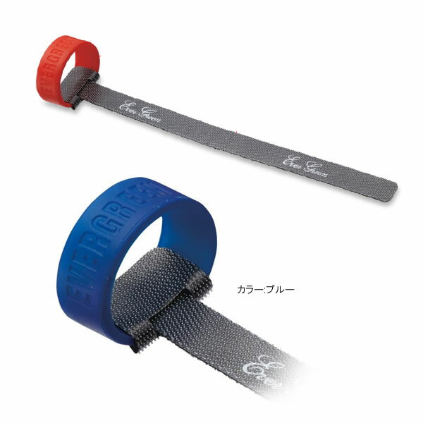 エバーグリーン EGパーミングサポーター ブルー (フィッシングツール)のサムネイル