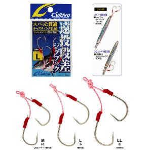 オーナー　カルティバ 遠投段差フック DH-26 ゆうパケット可