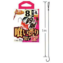 https://thumbnail.image.rakuten.co.jp/@0_mall/fishing-you/cabinet/item295/4941430034523_1.jpg