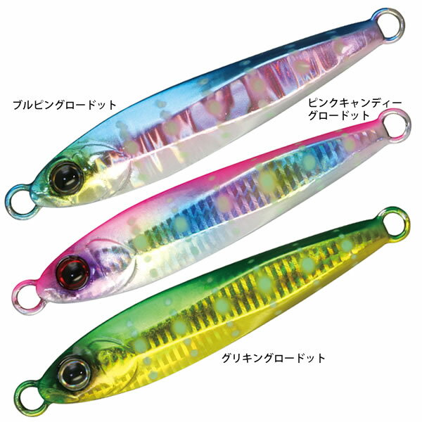 楽天市場】ジャッカル ビッグ バッカー 40gの通販 楽天市場】ジャッカル ビッグ バッカー 40gの通販