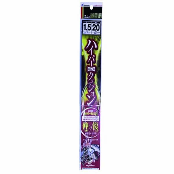 ハヤブサ 道具箱ハイパーSクッション 30cm×1.5mm P511 (クッションゴム)■長さ(cm)：30■太さ(mm)：1.5■入数：2≪ハヤブサ クッションゴム≫●大物の強引にも余裕で対応する強度！●不意の突っ込みによるハリス切れ・口切れを防ぐ適度な伸縮性を両立した復元力の高いクッションゴム●万全のヨリトリ効果を誇る両端スイベル仕様。「在庫有り」の表示であっても、必ずしも在庫を保証するものではありません。掲載商品につきましては、各モール及び実店舗と在庫を共有しております。完売や欠品の場合は、誠にご迷惑をお掛けいたしますが、御注文をキャンセルさせていただく場合がございます。予めご了承ください。なお、「ご注文内容の確認とお届けについてのお知らせ」メール送信後は、キャンセルを承ることが出来かねますのでご了承ください。ハリス切れ・口切れ・絡みを防ぐ初期の伸びを抑えフッキングを重視