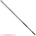 【エントリーで最大P10倍! 5/9 20:00スタート! 】がまかつ がま磯 デニオス 1号5.3 (磯竿)