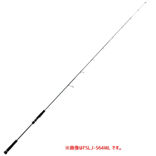 メジャークラフト 19 フルソリ FSLJ-S64SUL (ジギングロッド)(大型商品B)のサムネイル