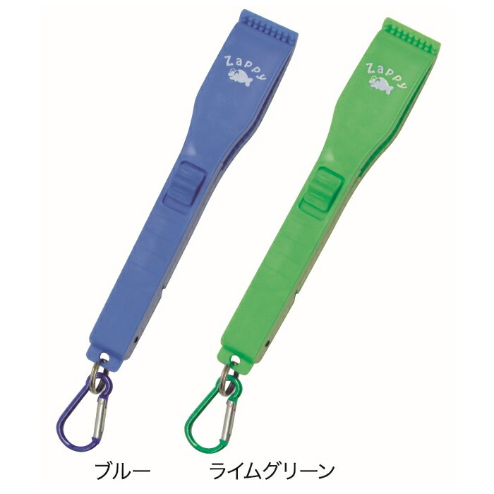 【11/20～ エントリー＆3点でP10倍】　お買得品 ザッピーガッチリつかめるねん ZP-048 (フィッシュグリ..
