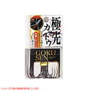 【7/15はポイント10倍!】 まるふじ 極先カットウベーシックフッ素コート 伊勢尼型 Z-073 (フグ カットウ針)