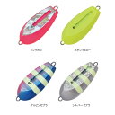 【エントリーで最大P10倍! 5/9 20:00スタート! 】ルミカ 寄ってこい光略カスタムシンカー 40号 (オモリ シンカー)