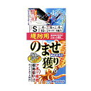 3/30は店内商品P10倍 まるふじ 堤防のませ獲り R-177 (堤防釣り 仕掛け) ゆうパケット可