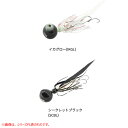 アブガルシア カチカチ玉100g+10g (鯛ラバ タイラバ)■サイズ：100g+10g■発売年：2019/04/01■保証書：無し≪アブガルシア 鯛ラバ タイラバ≫●分離式ヘッド●3段針仕様●ワームキーパー付き●ネクタイ：カーリーテールタイプ●デビル渡辺氏考案。音でアピールする新発想タイラバ!隠し玉と食わせ玉の2つの分離式タイラバ。小さい食わせ玉が水流でアクションし、音や派手な色合いで食い気を誘う新しいタイプのタイラバ!●イカグロー：海中光量が少ないディープタイラバやローライトの日でも、魚に気づかせる為のグローカラー。グローのカラーをグリーングローにしたことでにより、マダイがイカを捕食しているタイミングでも使用可能。●シークレットブラック：コアなアングラーの間でシークレットカラーとして使用されてきたブラック。色でアピールせず、シルエットとネクタイの動きに重点を置いて見せてやるほうがよいシチュエーション。このカラーだけが釣れるタイミングがあるカラー。「在庫有り」の表示であっても、必ずしも在庫を保証するものではありません。掲載商品につきましては、各モール及び実店舗と在庫を共有しております。完売や欠品の場合は、誠にご迷惑をお掛けいたしますが、御注文をキャンセルさせていただく場合がございます。予めご了承ください。なお、「ご注文内容の確認とお届けについてのお知らせ」メール送信後は、キャンセルを承ることが出来かねますのでご了承ください。人気のカチカチ玉に新色登場！