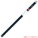 【6/5はP10倍&エントリーで最大6000Pプレゼント!】 釣武者 石鯛ピトン足ケース 300 (石鯛用品) ゆうパケット可