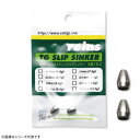 レイン タングステン スリップシンカー (ワームシンカー オモリ) 1/16oz ゆうパケット可