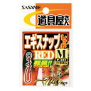 ささめ針 道具屋エギスナップ レッド P-331 (サルカン・スナップ)■入数：6≪ささめ針 サルカン・スナップ≫※内容量・パッケージ等の仕様は、予告なく変更になります。悪しからずご了承下さい。●軽量！ワンタッチ！●軽量！ワンタッチ！●「在庫有り」の表示であっても、必ずしも在庫を保証するものではありません。掲載商品につきましては、各モール及び実店舗と在庫を共有しております。完売や欠品の場合は、誠にご迷惑をお掛けいたしますが、御注文をキャンセルさせていただく場合がございます。予めご了承ください。●商品画像は代表画像の場合もございます。商品名等をご確認の上ご購入ください。また、仕様変更により商品スペックやパッケージ、内容量などが変更となる場合がございます。仕様変更に伴う返品、商品交換の際の往復送料はお客様ご負担となります。予めご了承ください。この商品のサイズは5、重さは25です。こちらのサイズが合計で100以下、且つ重さが700以下であれば、ゆうパケットで発送できます。この商品のみのご注文の場合、ゆうパケットでの配送時には合計で20個まで入ります。軽量！ワンタッチ！