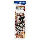 ささめ針 堤防カサゴ ガシラ3セットA D-650 (堤防釣り 仕掛け) ゆうパケット可