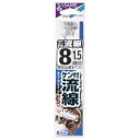 【6/5はP10倍&エントリーで最大6000Pプレゼント!】 ささめ針 ケン付流線糸付 白 AA101 (投げ釣り 糸付き針) ゆうパケット可