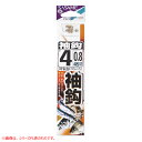 ささめ針 袖鈎糸付 金 AA401 (糸付き針) ゆうパケット可