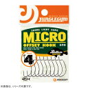 ジャングルジム ミクロ ダークレッド J401 (ワームフック ルアーフック) ゆうパケット可
