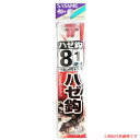 ささめ針 ハゼ鈎糸付 赤 AA900 (糸付き針) ゆうパケット可