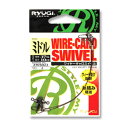 リューギ RYUGI ワイヤーキャロスイベル ZWS023 (サルカン・スナップ) ゆうパケット可