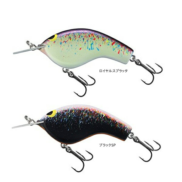 シマノ バンタム マクベスフラット AR-C 57mm 限定カラー ZQ-57S (ブラックバスルアー) ゆうパケット可のサムネイル