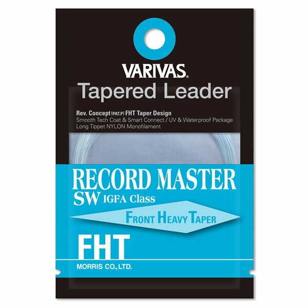 バリバス テーパードリーダー レコードマスターSW FHT IGFA 12ft (フライライン) ゆうパケット可