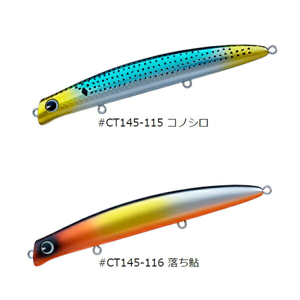 ॺǥ󥢥ޥSF-145󥿡(Х륢)