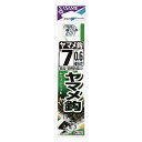 ささめ針 ヤマメ鈎糸付 青 AA702 (ヤマメ針 糸付き針) ゆうパケット可