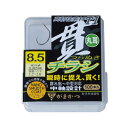 【9/4 20:00~ エントリーで最大6000P!】 がまかつ ザ ボックス T1貫チラシ ナノスムースコート 68703 (鮎針 バラ) ゆうパケット可