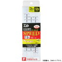 ダイワ D-MAX 鮎 SS ワンデイパック マーキング フロロハリス 4本イカリ スピード (鮎針 イカリ仕掛 早掛け型) ゆうパケット可