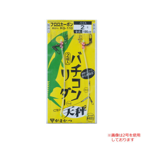 楽天市場】シマノ バチコンの通販 楽天市場】シマノ バチコンの通販