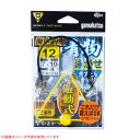 マラソン期間中エントリーで最大P15倍 がまかつ 海上釣堀遊動青物タナとりオモリ 42661 (釣堀糸付針) ゆうパケット可