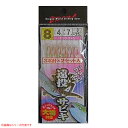 マルシン漁具 遠投投サビキ 赤 (サビキ仕掛け・ジグサビキ) ゆうパケット可