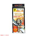 マルシン漁具 遠投投サビキ 白 (サビキ仕掛け・ジグサビキ) ゆうパケット可
