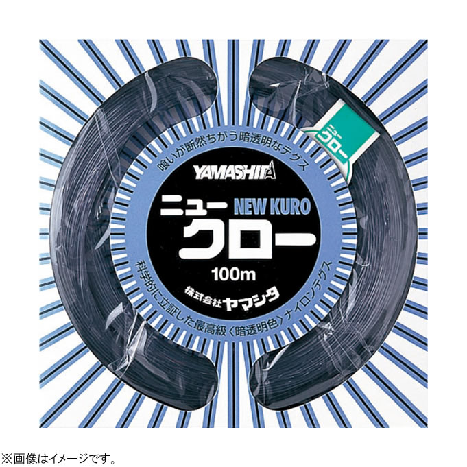 【Seaguar/シーガー】シーガー PE X8 150m 0.6号 (228337) PEライン