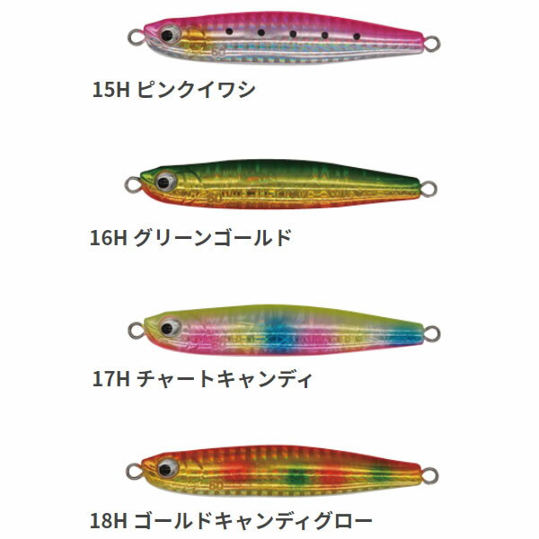 ޥꥢࡼ硦35gɲå顼(᥿른)