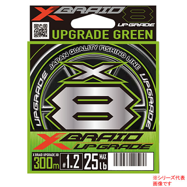 5/10はエントリーでP最大19倍 XBRAID エックスブレイド アップグレードX8 ALLGREEN モノカラー 300m 1号～3号 (ソルトPEライン)