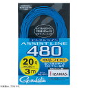 がまかつ アシストライン480 (中芯フロロ) 3m AL-003 (フィッシングライン 釣り糸)■全長：3m■入数：1本入 中芯フロロ 3m≪がまかつ フィッシングライン 釣り糸≫●水中で透過しやすいと言われる可視光線480nm付近にカラーチューニングを施したアシストライン。●ジグ本体と同じように、アシストラインもシルエットの一部としてターゲットにより強くアピールすることで、魚の反応距離を伸ばすことが可能。すなわち、より遠くの魚にアピールすることが可能となる、全く新しいコンセプトからデザインされたアシストラインです。●中芯フロロ入り、ノットタイプの2パターンで様々なアシストフック作成が可能です。「在庫有り」の表示であっても、必ずしも在庫を保証するものではありません。掲載商品につきましては、各モール及び実店舗と在庫を共有しております。完売や欠品の場合は、誠にご迷惑をお掛けいたしますが、御注文をキャンセルさせていただく場合がございます。予めご了承ください。この商品のサイズは10、重さは50です。こちらのサイズが合計で100以下、且つ重さが700以下であれば、ゆうパケットで発送できます。この商品のみのご注文の場合、ゆうパケットでの配送時には合計で10個まで入ります。水中でアピールすることをコンセプトに設計