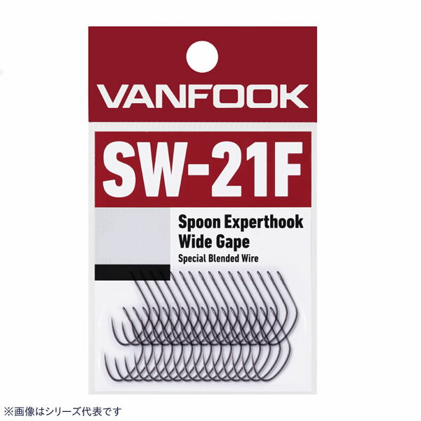 ヴァンフック スプーンエキスパートフックワイド 50本 FBK SW-21F (ルアーフック) ゆうパケット可のサムネイル