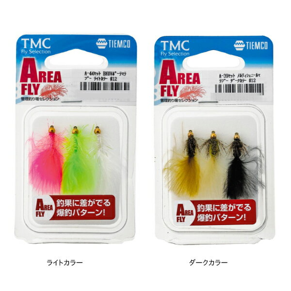 ティムコ BHUVポーラマラブー #12 (フライフィッシング 毛針 フライ) ゆうパケット可
