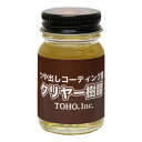 3/30͓XiP10{ TOHO N[ 18ml uX^[pbN No.0210 (h)