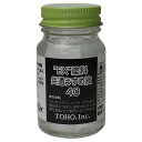 3/30͓XiP10{ TOHO EXhʂ߉t 40ml (h)