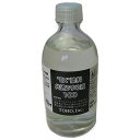 【7/15はポイント10倍!】 TOHO EX塗料共通うすめ液 100ml (塗料)(4)