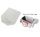 釣研 バッカンよごれんシート 40cm用 徳用20入 (磯 磯釣り 筏 筏釣り 便利グッズ フィッシングツール) ゆうパケット可