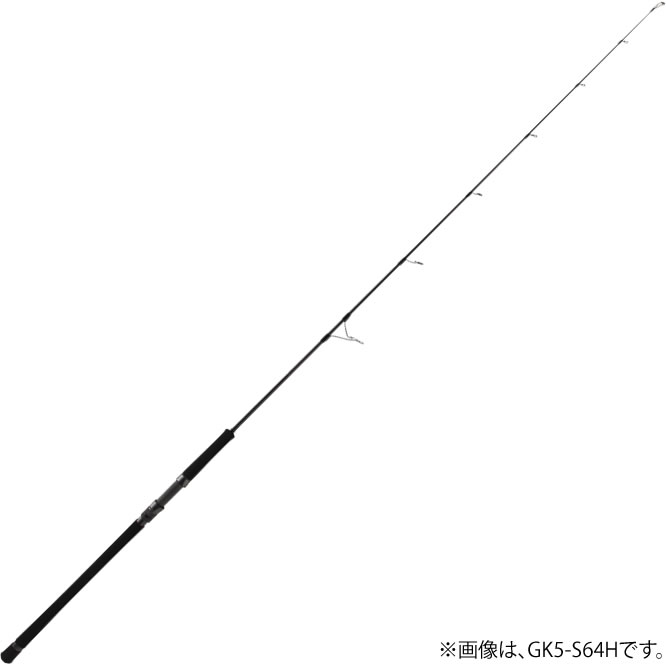 メジャークラフト ジャイアントキリング5G GK5-S63M (ジギングロッド)(大型商品A)のサムネイル
