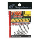 ハヤブサ フィナ TNSオフセット ナロー FF315 (ルアーフック) ゆうパケット可