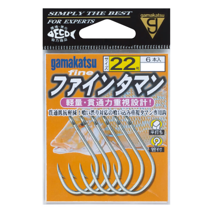 がまかつ ファインタマン 白 68637 (タマン針) ゆうパケット可のサムネイル
