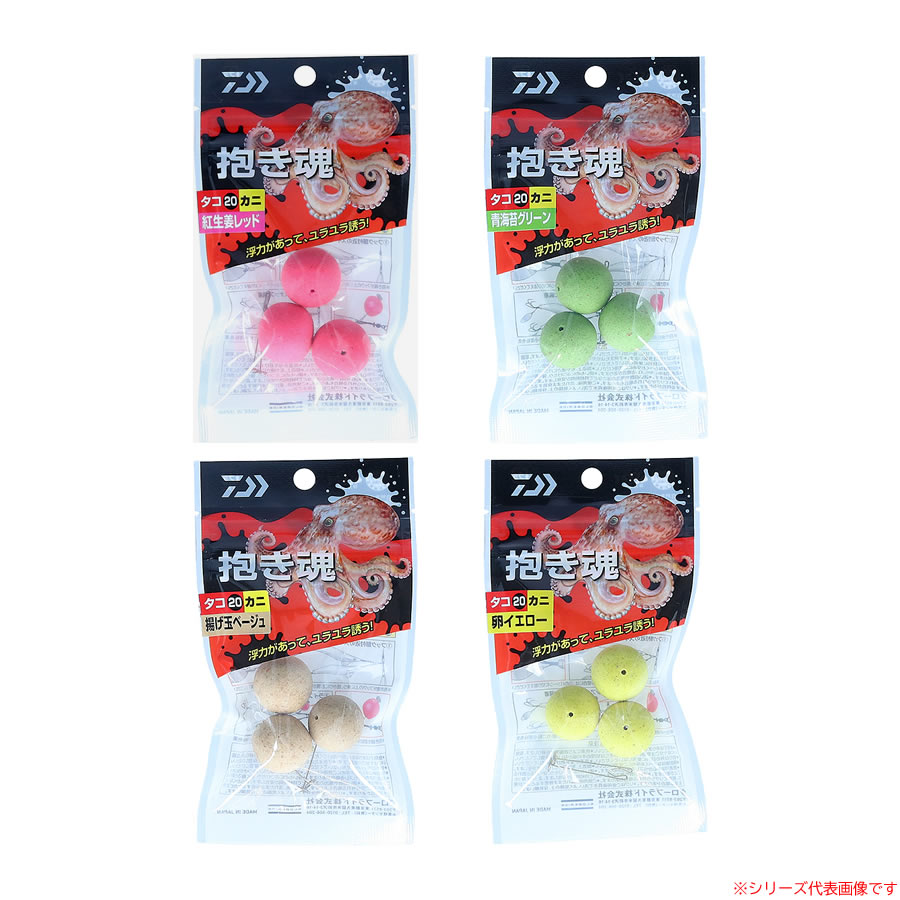 【11/20～ エントリー＆3点でP10倍】　ダイワ 抱き魂タコ 20 (集寄 パーツ) ゆうパケット可
