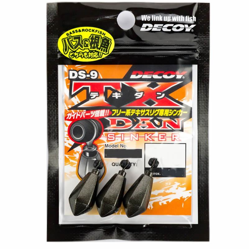 カツイチ テキダンシンカー 3.5g DS-9 (ワームシンカー)■入数：5個■発売年：2021年3月≪カツイチ ワームシンカー≫●中通しラインを保護するガイドパーツを装備した、テキダン（テキサスダウンショット）リグ専用シンカー。シンカーストッパーも使用可能。簡易的ゼロダンリグに。あらゆるワームカラーになじみ違和感を与えにくいガンブラック仕上げ。高感度、キャスタビリティー、スナッグレス性の3点を合わせもつ六角フォルム。感度の良いハードマテリアル採用。※ベースシンカーは「DS-8」を使用していますこの商品のサイズは10、重さは20です。こちらのサイズが合計で100以下、且つ重さが700以下であれば、ゆうパケットで発送できます。この商品のみのご注文の場合、ゆうパケットでの配送時には合計で10個まで入ります。テキサスとダウンショットの性能を併せ持つ新感覚リグ